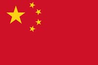 China flag